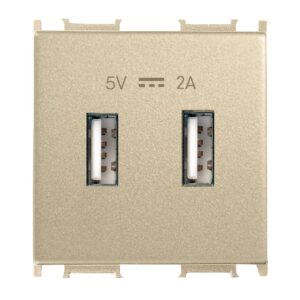 Priza USB 5V-2A 2M Auriu Inchis Panasonic